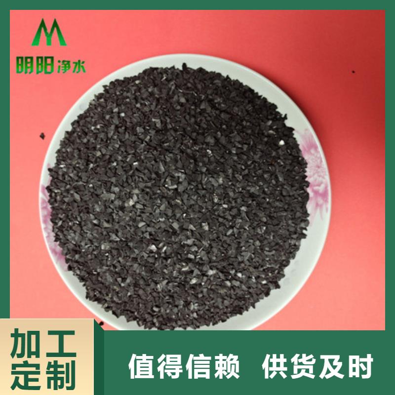 液面覆盖球视频-液面覆盖球(明阳)覆盖地域贵州省六盘水市六枝特|水城|黔南|铜仁|黔西南|毕节|贵阳|黔东南|安顺