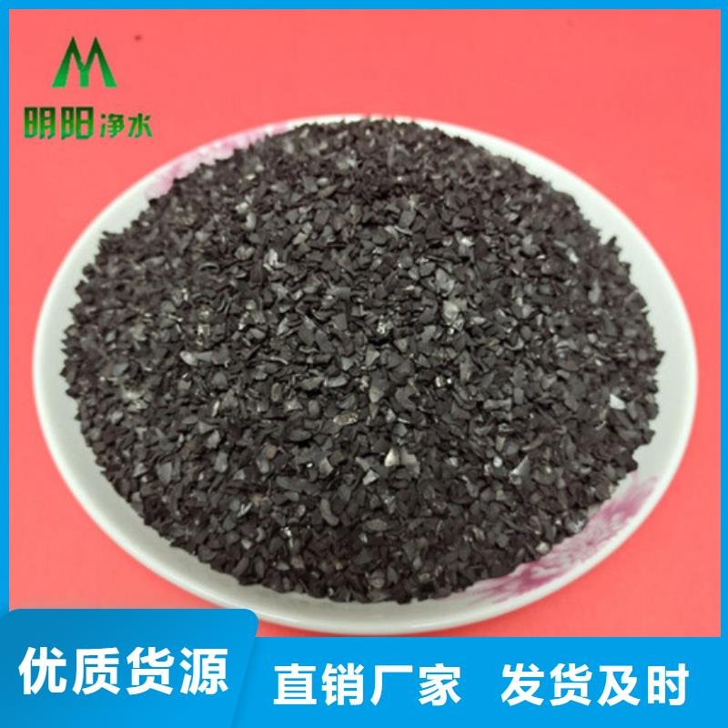 液面覆盖球视频-液面覆盖球-明阳净水(常德市分公司)服务区域桃源|鼎城|邵阳|湘西|岳阳|衡阳|娄底|怀化|益阳