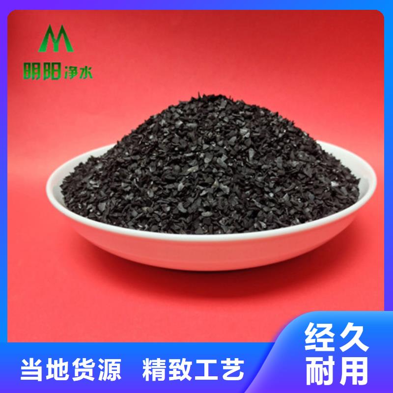 液面覆盖球视频-液面覆盖球-明阳净水(常德市分公司)服务区域桃源|鼎城|邵阳|湘西|岳阳|衡阳|娄底|怀化|益阳