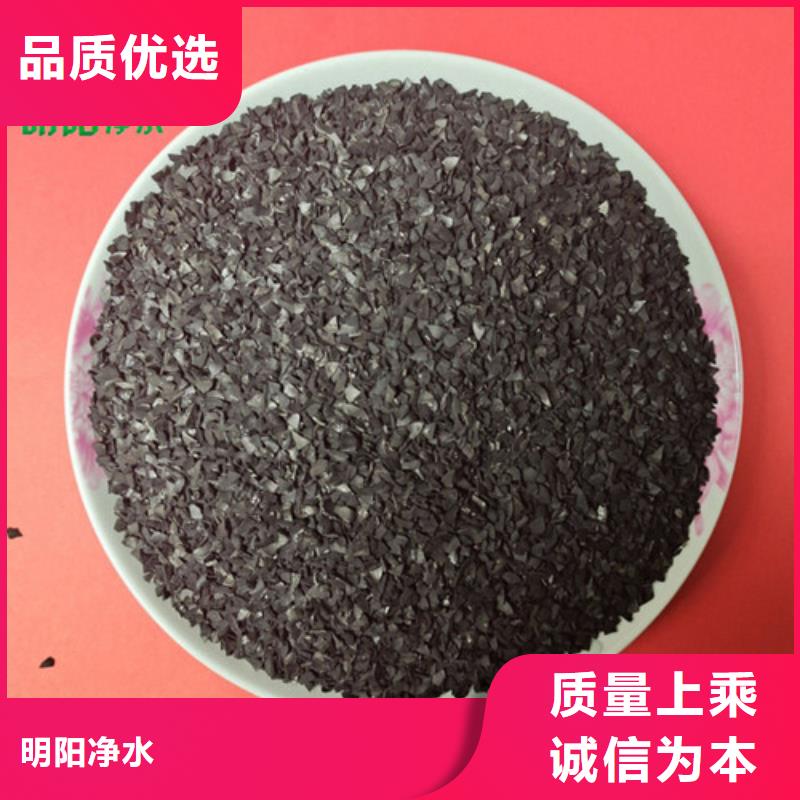 液面覆盖球视频-液面覆盖球-明阳净水(常德市分公司)服务区域桃源|鼎城|邵阳|湘西|岳阳|衡阳|娄底|怀化|益阳