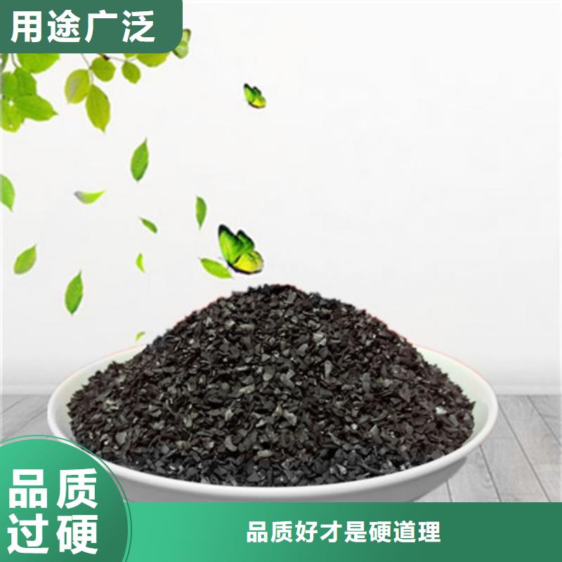 果殼活性炭-凈水pac細節展示