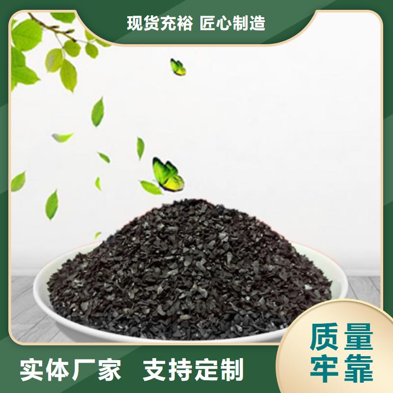 液面覆盖球视频-液面覆盖球-明阳净水(常德市分公司)服务区域桃源|鼎城|邵阳|湘西|岳阳|衡阳|娄底|怀化|益阳