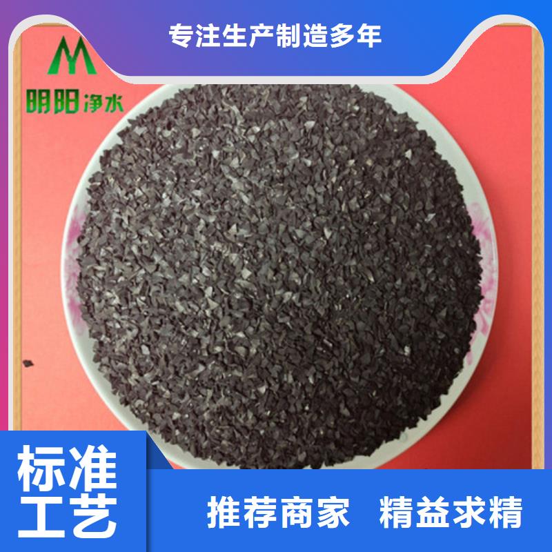 液面覆盖球视频-液面覆盖球-明阳净水(常德市分公司)服务区域桃源|鼎城|邵阳|湘西|岳阳|衡阳|娄底|怀化|益阳