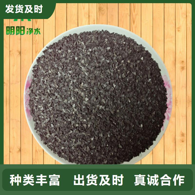 液面覆盖球视频-液面覆盖球-明阳净水(常德市分公司)服务区域桃源|鼎城|邵阳|湘西|岳阳|衡阳|娄底|怀化|益阳