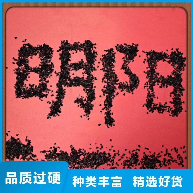 液面覆盖球视频-贵州省六盘水市明阳液面覆盖球可服务区域六枝特|盘县|安顺|铜仁|遵义|黔西南|毕节|贵阳|黔东南等