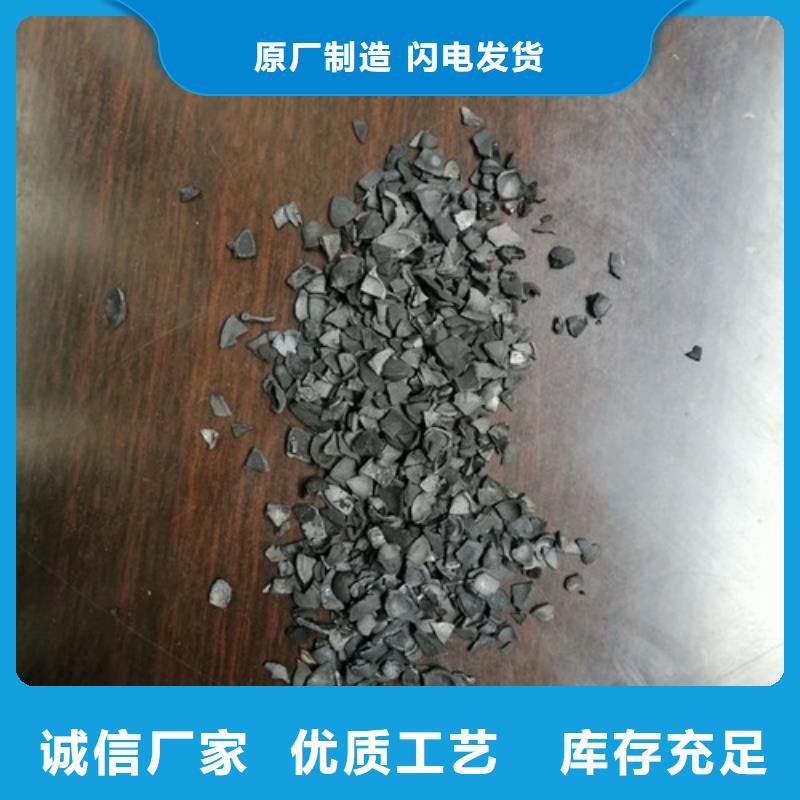 液面覆盖球视频-液面覆盖球(明阳)覆盖地域贵州省六盘水市六枝特|水城|黔南|铜仁|黔西南|毕节|贵阳|黔东南|安顺