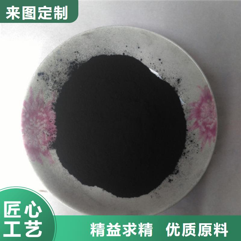 粉狀活性炭蜂窩斜管好貨采購