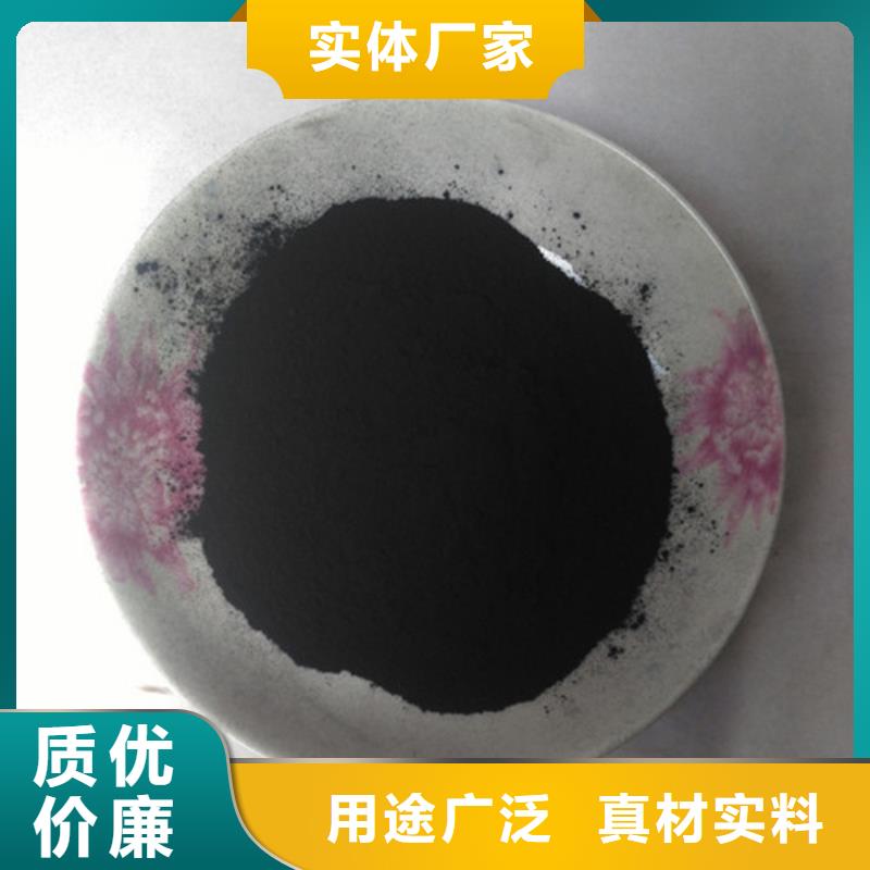 厂家粉状活性炭 【石英砂】厂家现货批发