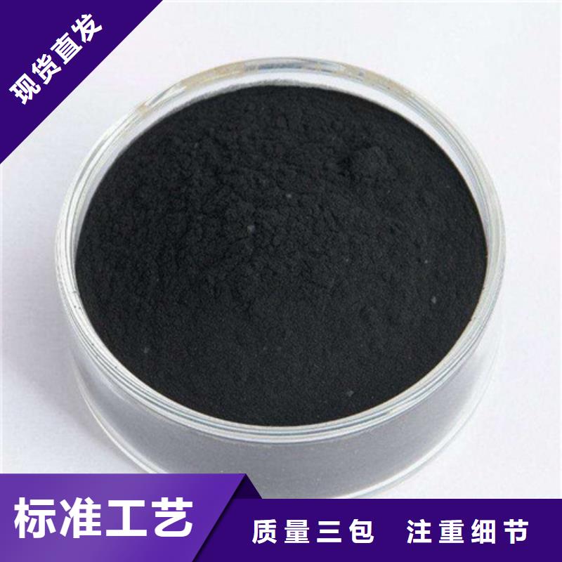 厂家粉状活性炭 【石英砂】厂家现货批发