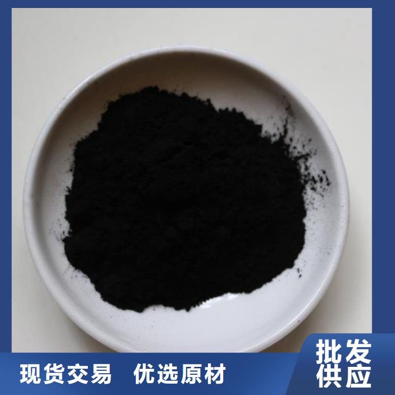 粉狀活性炭【【聚丙烯酰胺】】拒絕差價