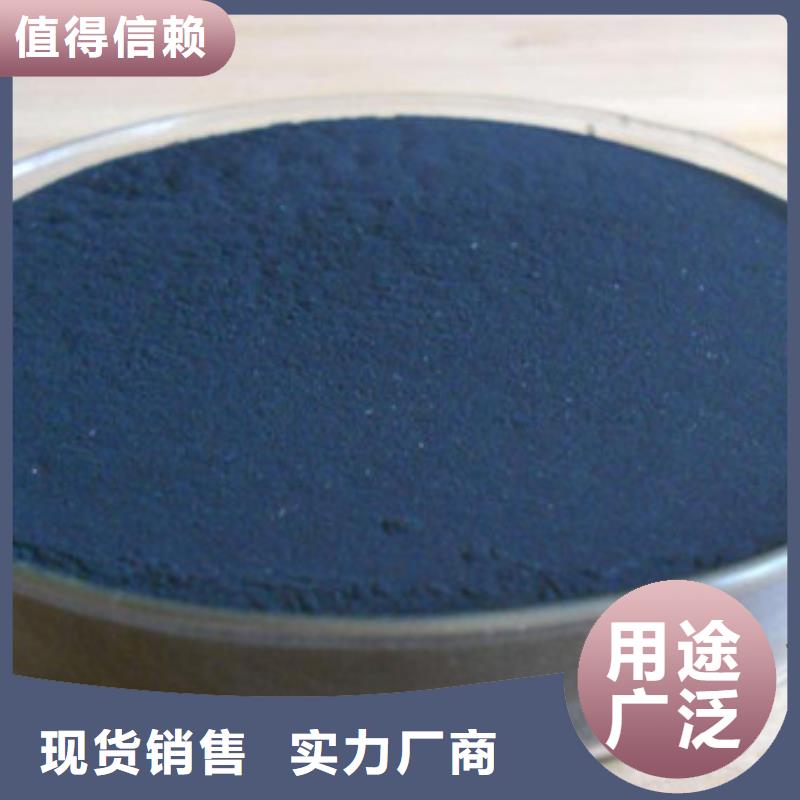 厂家粉状活性炭 【石英砂】厂家现货批发