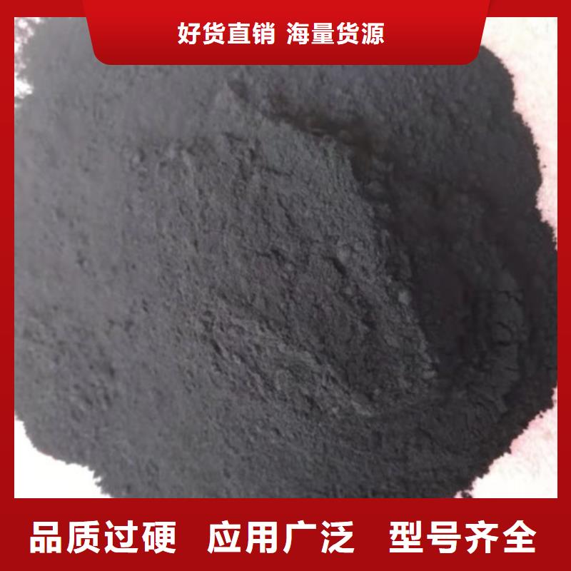 厂家粉状活性炭 【石英砂】厂家现货批发