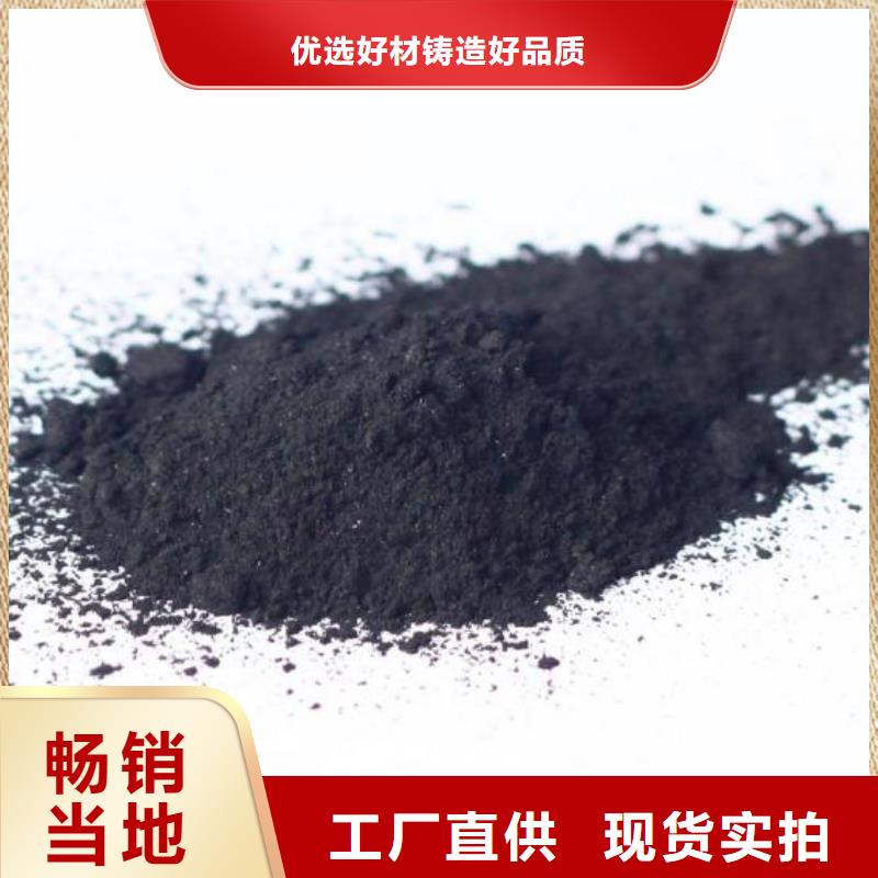 液面覆盖球视频-景县|故城|沧州|邯郸|廊坊|唐山|秦皇岛|承德|保定明阳液面覆盖球_ 明阳净水(衡水市分公司)
