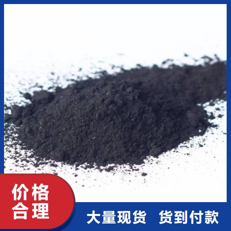 粉狀活性炭【【聚丙烯酰胺】】拒絕差價