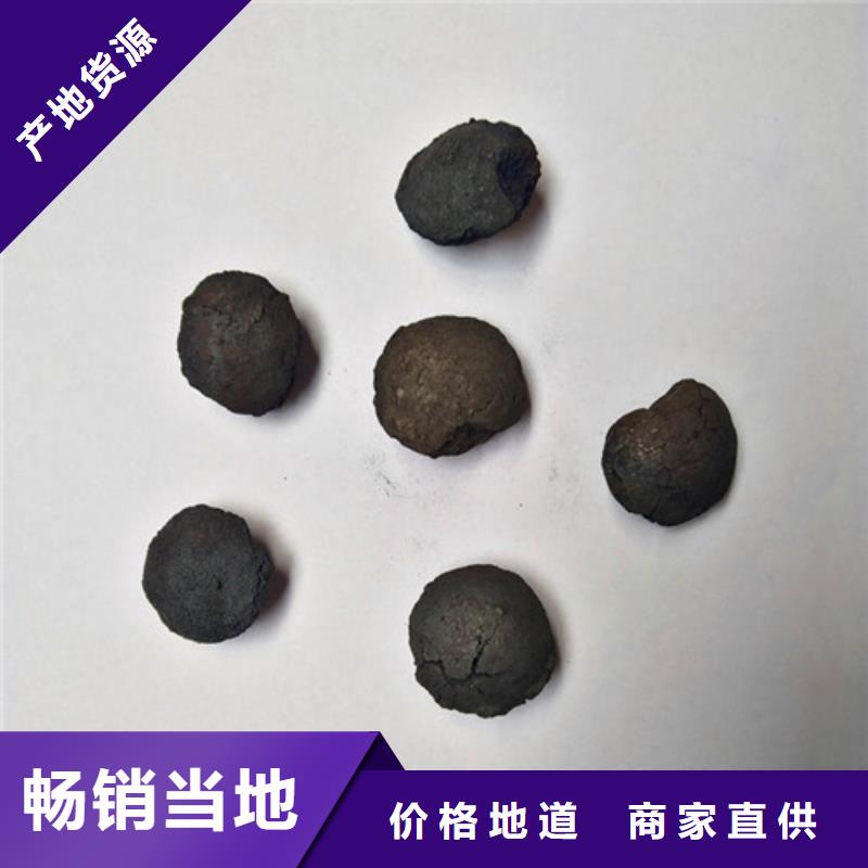 液面覆盖球视频-陕西省宝鸡市|太白|麟游|商洛|西安|榆林|延安液面覆盖球-明阳
