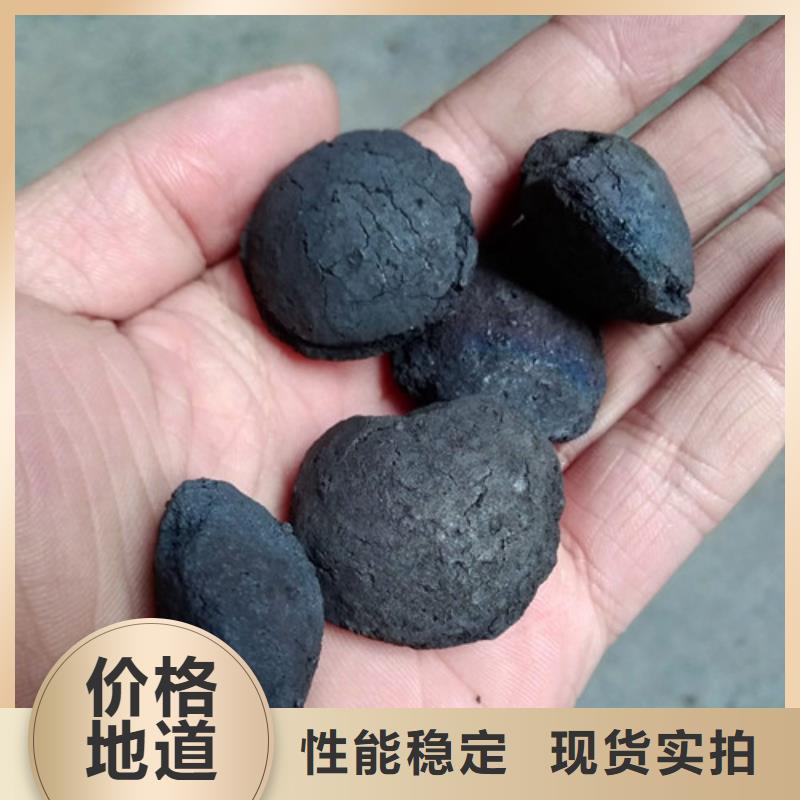 鐵碳填料柱狀活性炭質檢合格出廠