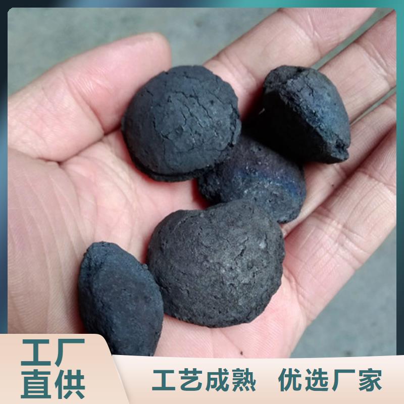鐵碳填料活性高專業降COD