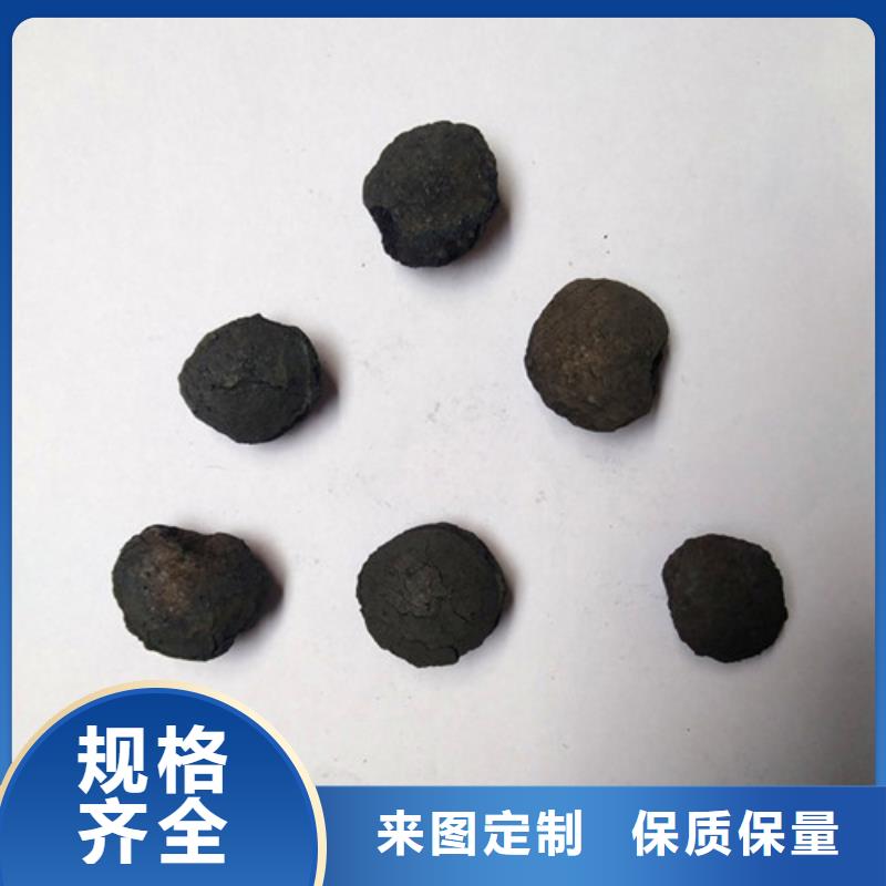 鐵碳填料蜂窩斜管廠家自營