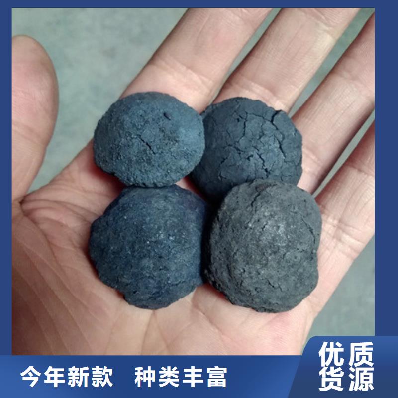 【鐵碳填料氧化鐵脫硫劑匠心制造】