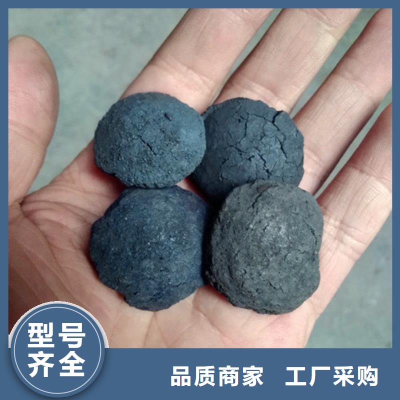 鐵碳填料蜂窩斜管廠家自營