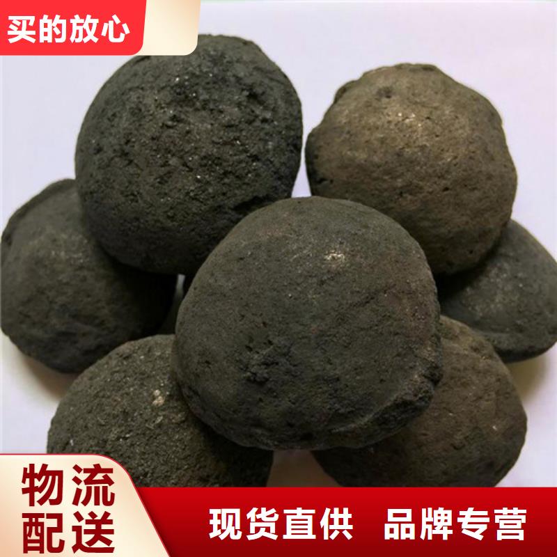 【鐵碳填料氧化鐵脫硫劑匠心制造】