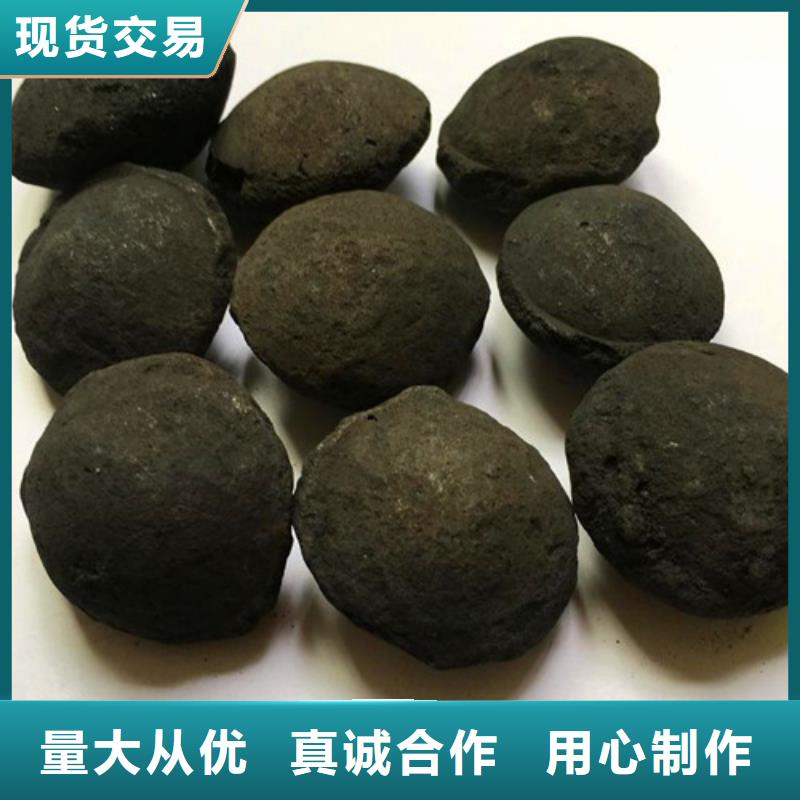 【鐵碳填料氧化鐵脫硫劑匠心制造】