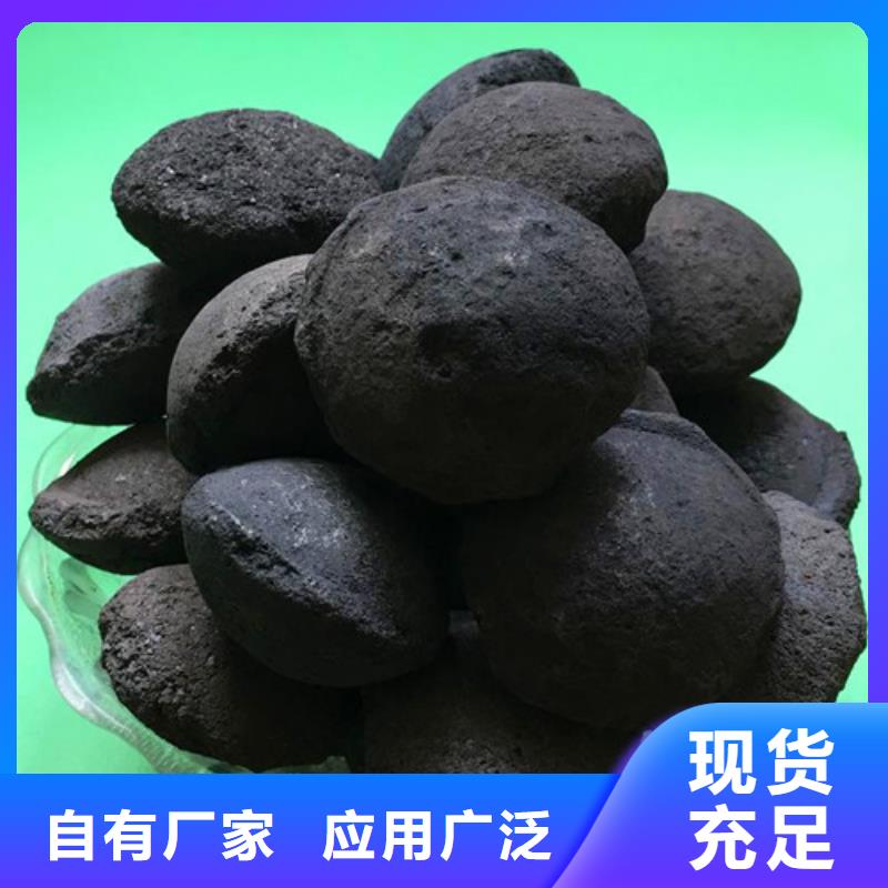 鐵碳填料蜂窩斜管廠家自營