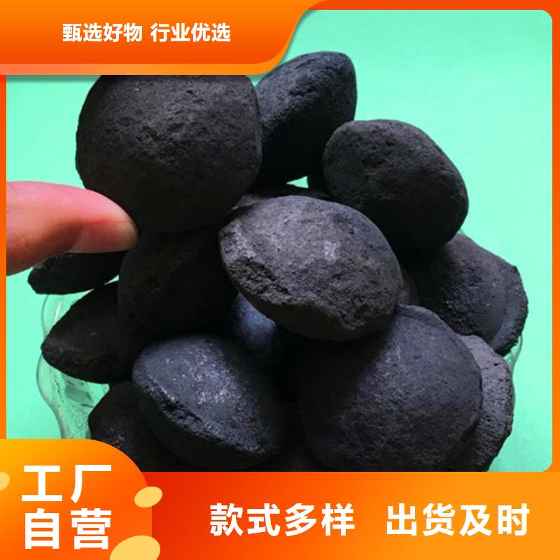 液面覆盖球视频-陕西省宝鸡市|太白|麟游|商洛|西安|榆林|延安液面覆盖球-明阳