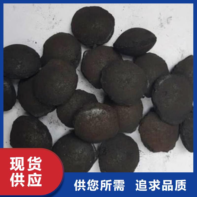 液面覆盖球视频-陕西省宝鸡市|太白|麟游|商洛|西安|榆林|延安液面覆盖球-明阳