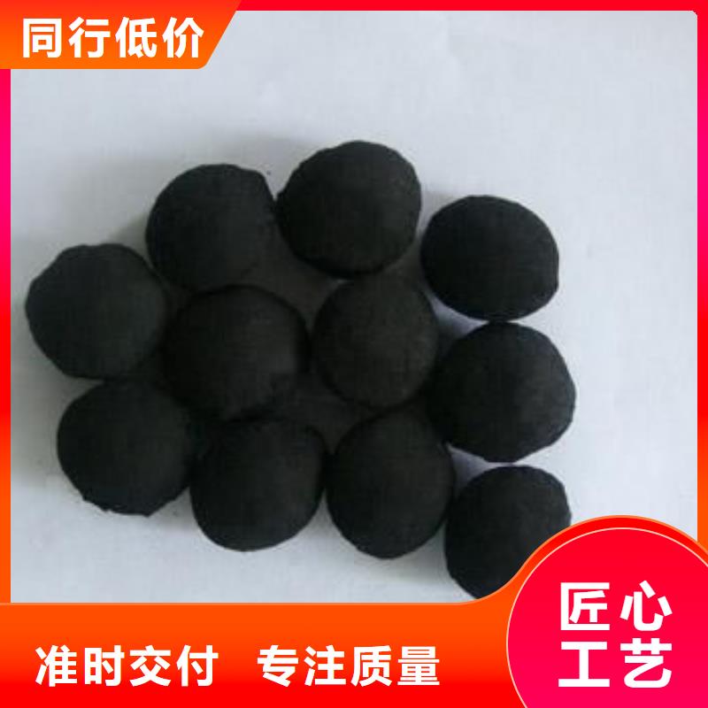 【鐵碳填料】_石英砂豐富的行業經驗