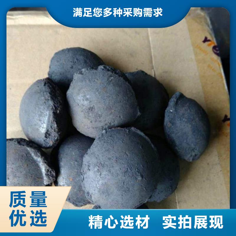 鐵碳填料【活性炭】符合行業標準