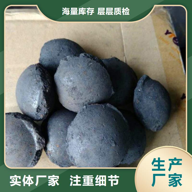 液面覆盖球视频-扎囊|隆子|那曲|林芝|昌都|日喀则|拉萨液面覆盖球品质不将就-明阳净水(山南市分公司)
