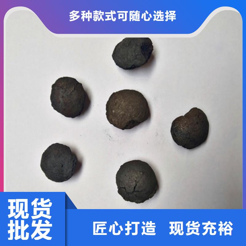 鐵碳填料蜂窩斜管廠家自營