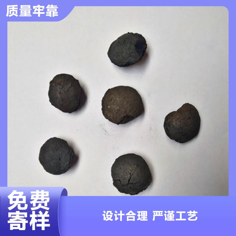 液面覆盖球视频-扎囊|隆子|那曲|林芝|昌都|日喀则|拉萨液面覆盖球品质不将就-明阳净水(山南市分公司)