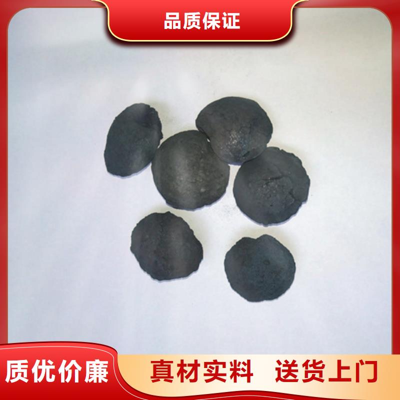 鐵碳填料蜂窩斜管廠家自營