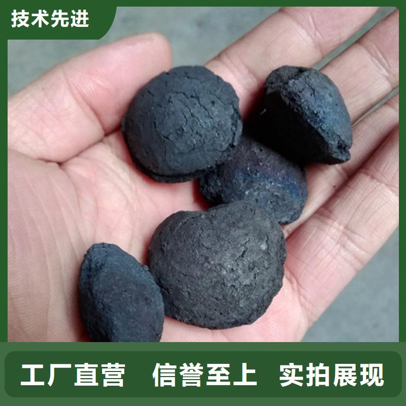 液面覆盖球视频-陕西省宝鸡市|太白|麟游|商洛|西安|榆林|延安液面覆盖球-明阳