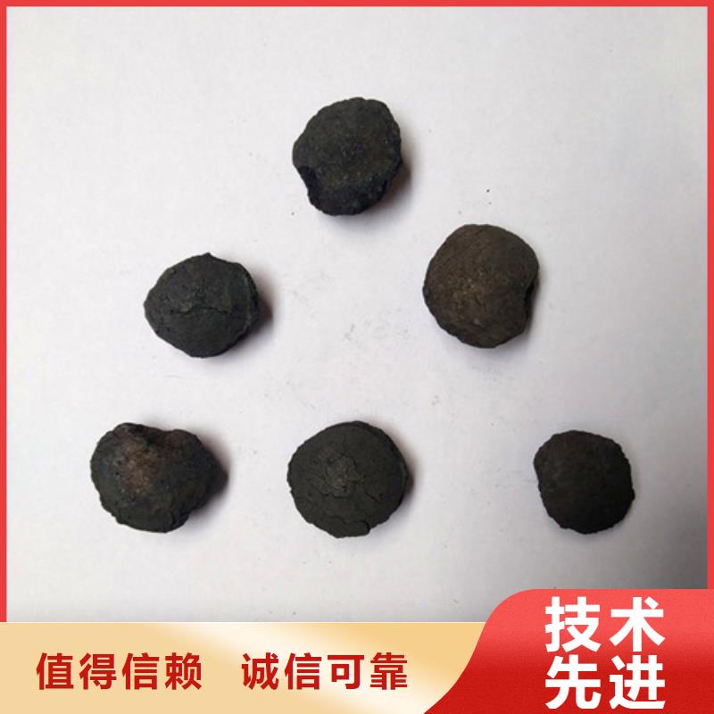 液面覆盖球视频-陕西省宝鸡市|太白|麟游|商洛|西安|榆林|延安液面覆盖球-明阳