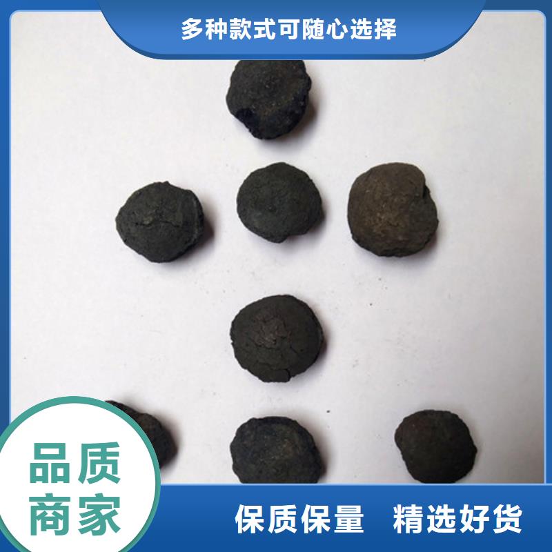 【鐵碳填料】_石英砂豐富的行業經驗