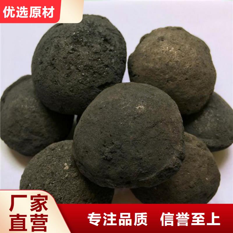 液面覆盖球视频-扎囊|隆子|那曲|林芝|昌都|日喀则|拉萨液面覆盖球品质不将就-明阳净水(山南市分公司)
