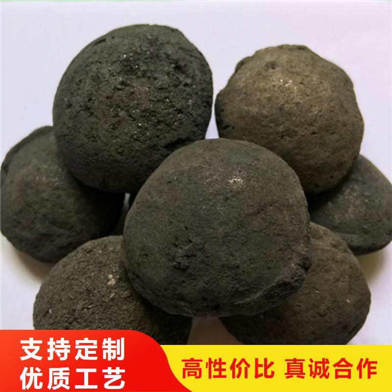 【鐵碳填料氧化鐵脫硫劑匠心制造】