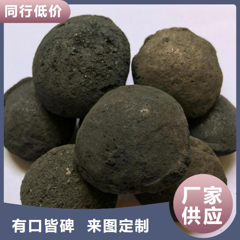 液面覆盖球视频-陕西省宝鸡市|太白|麟游|商洛|西安|榆林|延安液面覆盖球-明阳