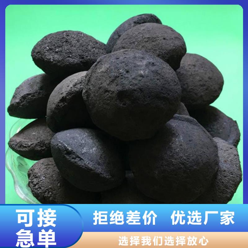 液面覆盖球视频-扎囊|隆子|那曲|林芝|昌都|日喀则|拉萨液面覆盖球品质不将就-明阳净水(山南市分公司)