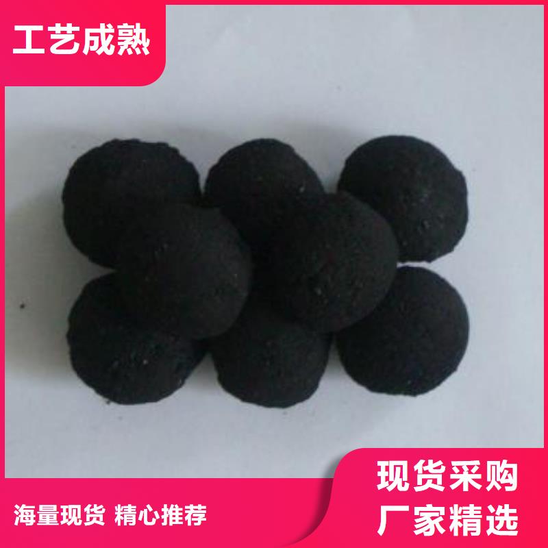 鐵碳填料PAM自營品質有保障
