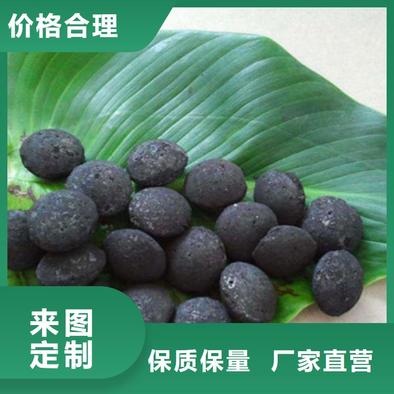 鐵碳填料柱狀活性炭質檢合格出廠