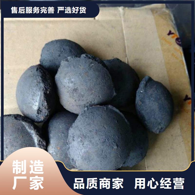 鐵碳填料火山巖濾料源頭實體廠商