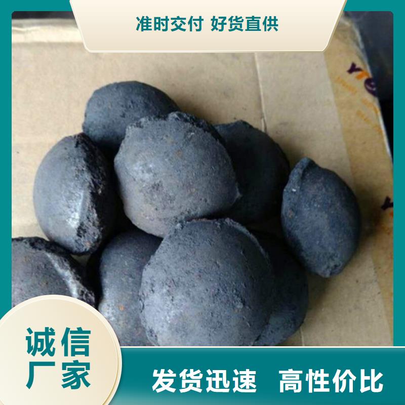 鐵碳填料柱狀活性炭質檢合格出廠