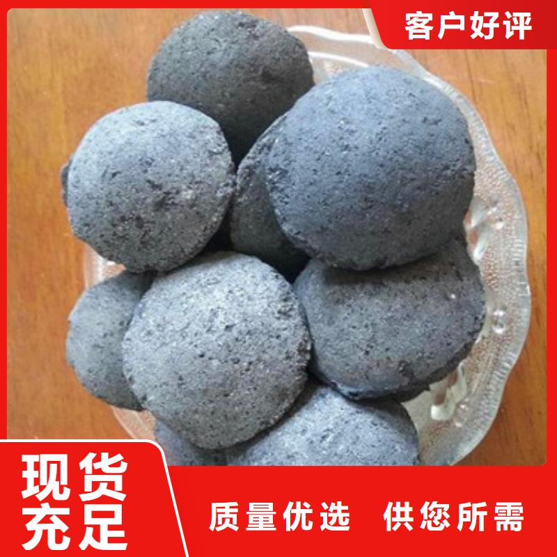 鐵碳填料PAM自營品質有保障