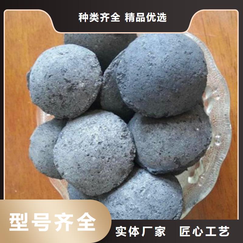 鐵碳填料柱狀活性炭質檢合格出廠