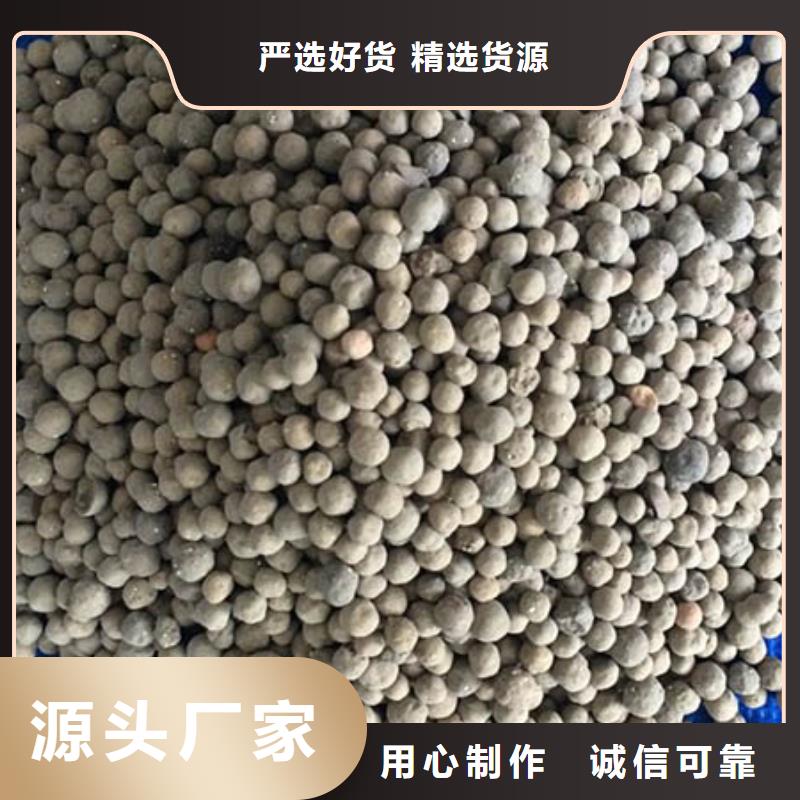 液面覆盖球视频-液面覆盖球|济南市|槐荫|长清|东营|潍坊|聊城|枣庄