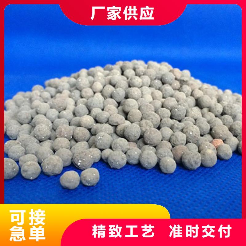 液面覆盖球视频-历下|槐荫|潍坊|日照|威海|菏泽|临沂|枣庄|莱芜明阳液面覆盖球_ 明阳净水(济南市分公司)